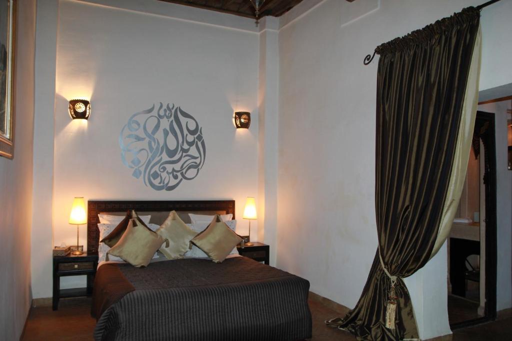 Terra Bahia 3* Marrakesh