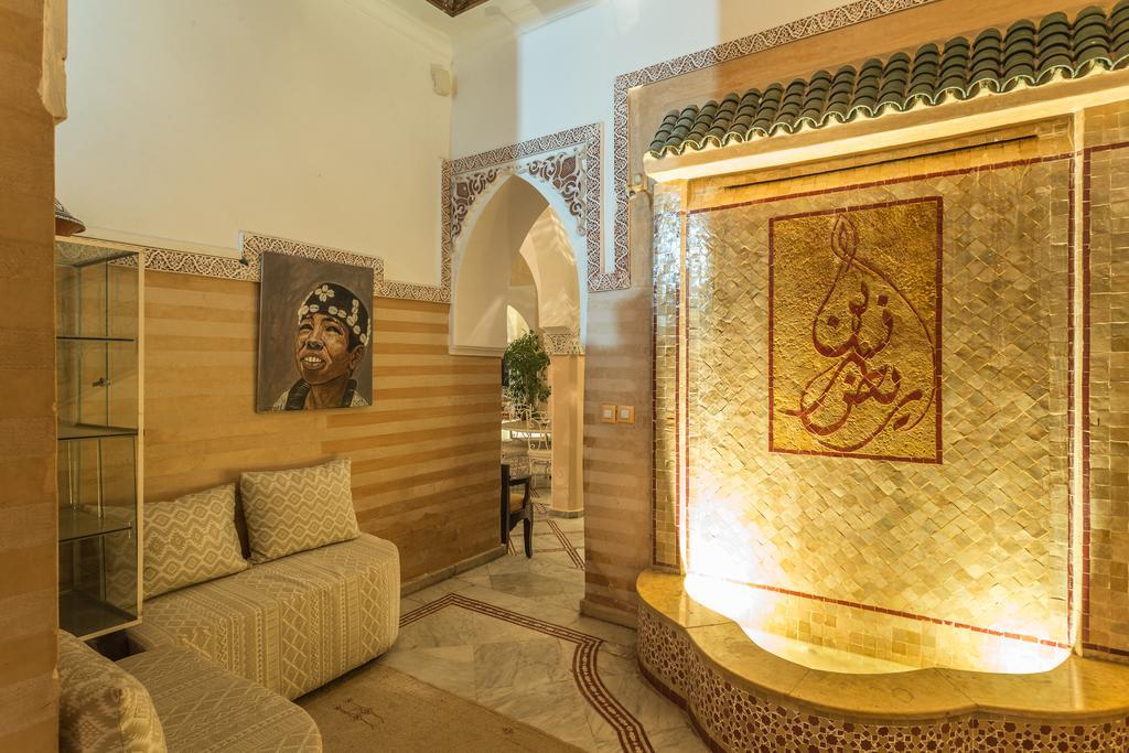 Riad Nasreen