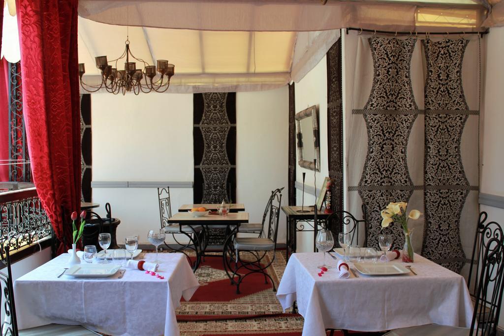 Riad Les Jardins Mandaline Marrakesh