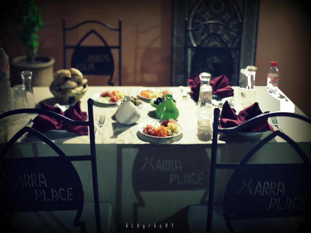 Marraplace