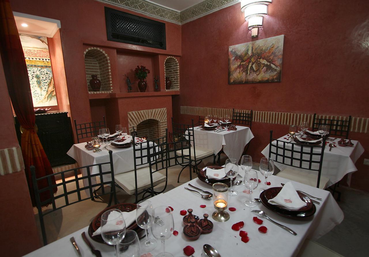 Alili 2* Marrakesh