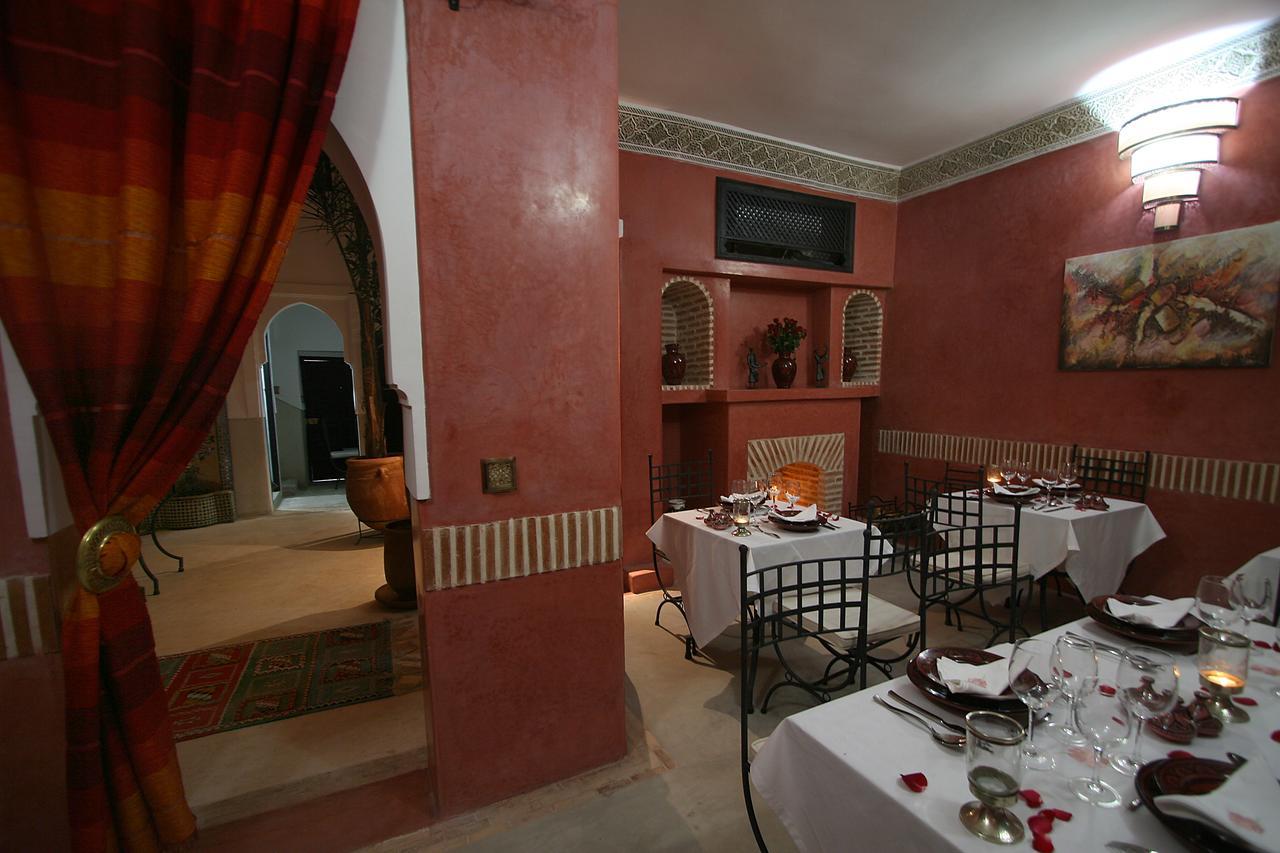 Alili Riad 2*