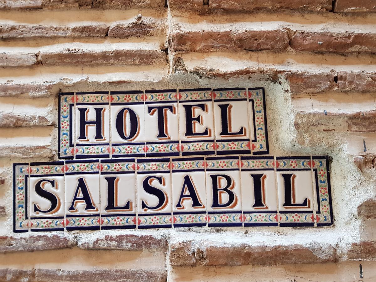 Salsabil *