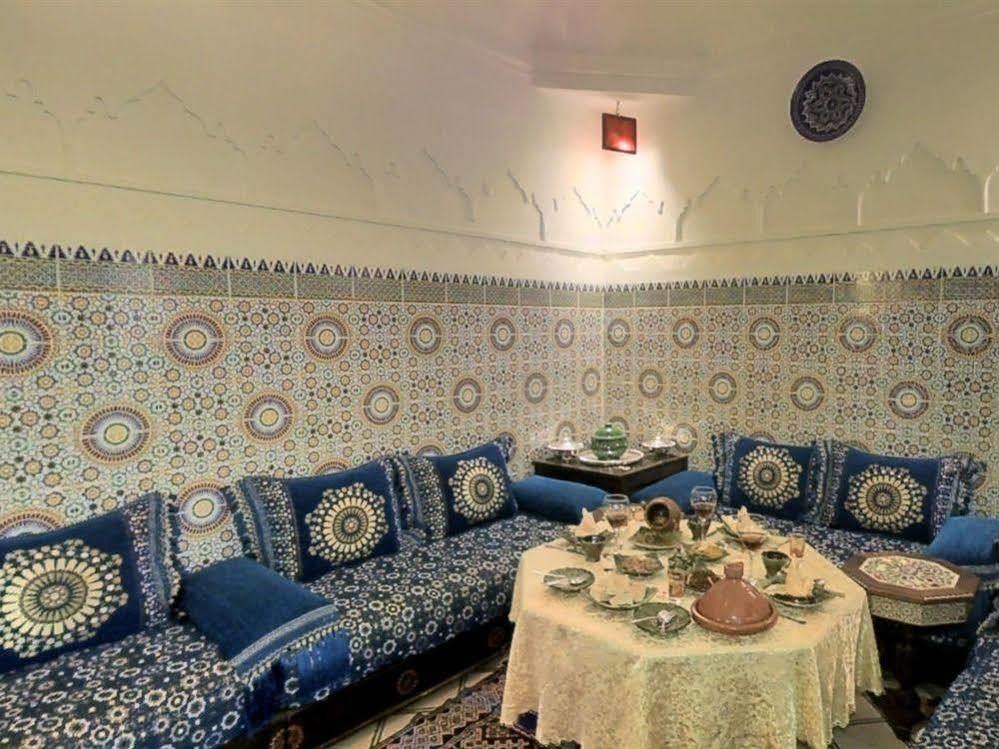 Dar Azul Casa de hóspedes 3*