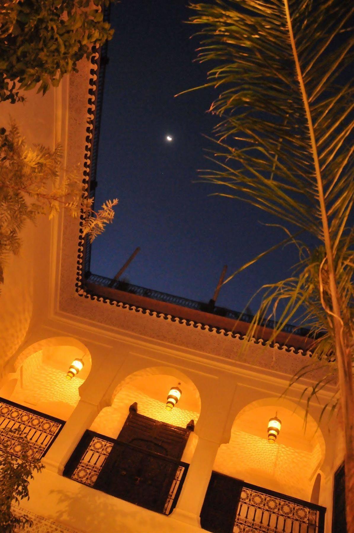 Al Andaluz 3*