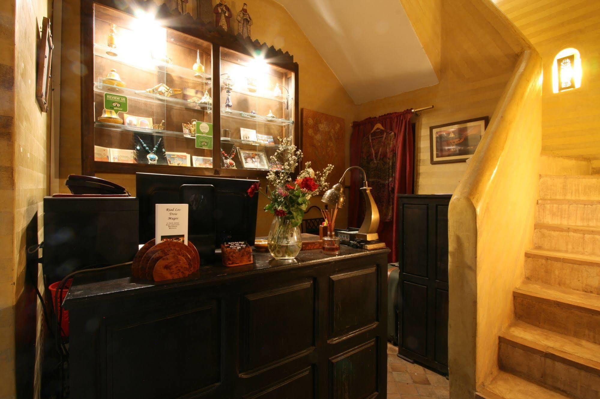 Les Trois Mages Hotel 3*