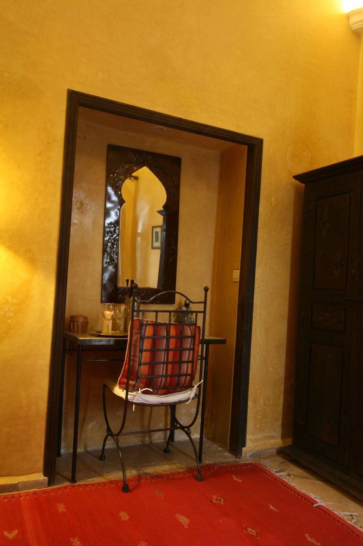 Les Trois Mages Marrakesh