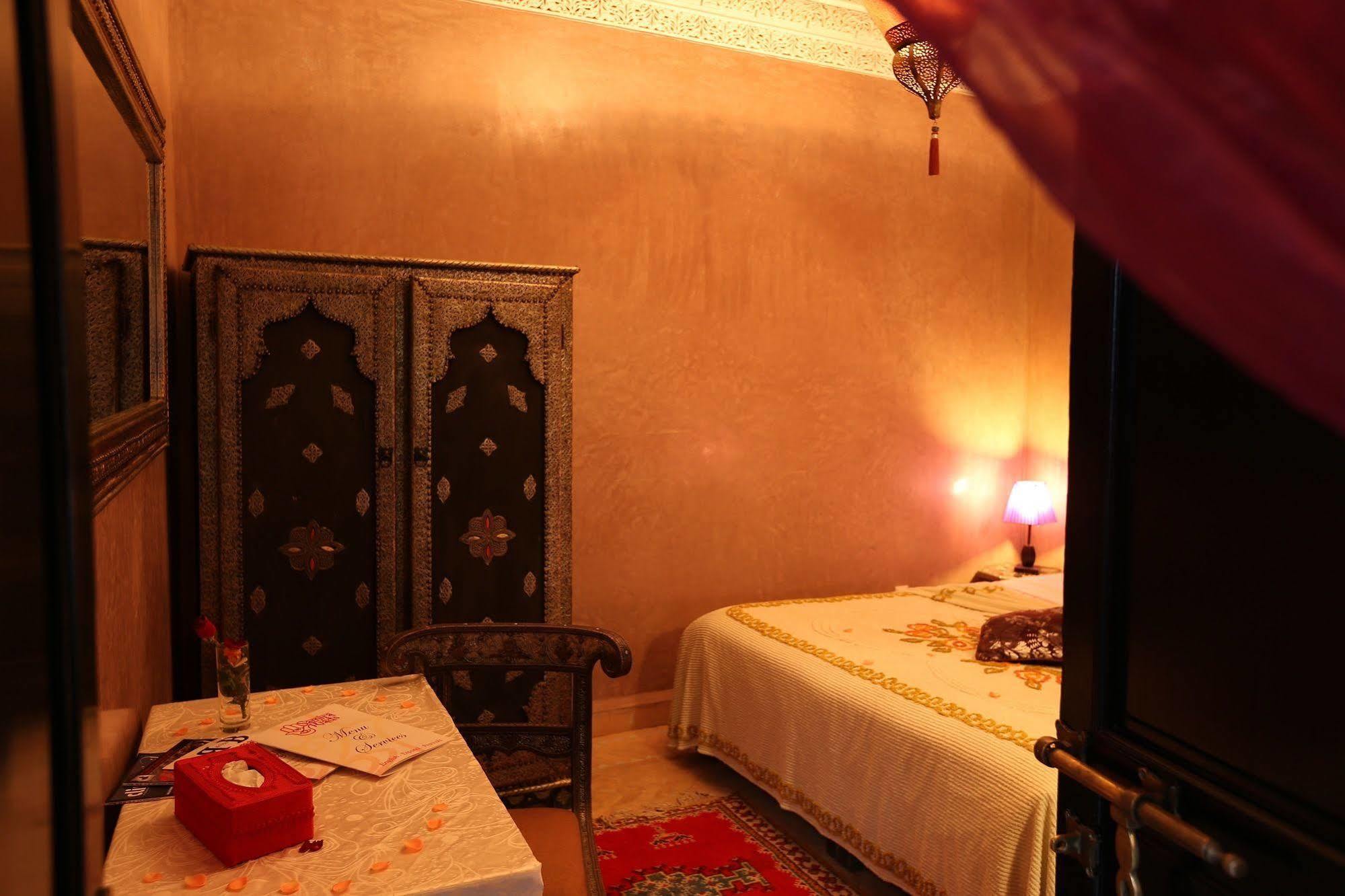 Samira Group & Riad