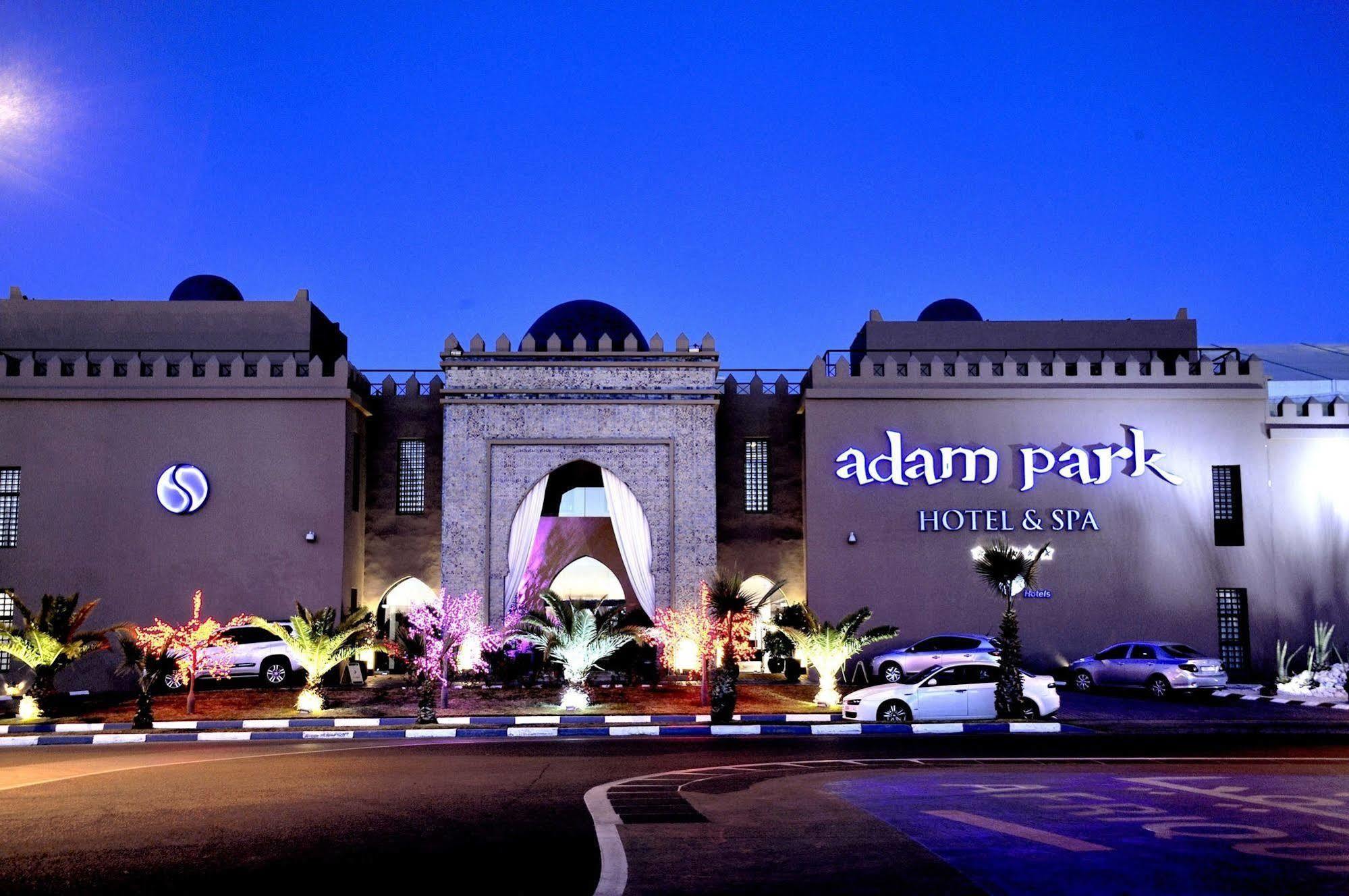 Hotel Adam Park Marrakech & Spa 5*