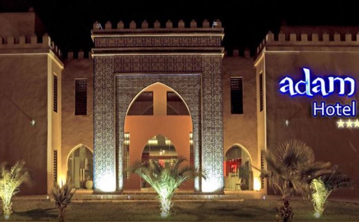 Adam Park Marrakech & Spa Hotel 5*