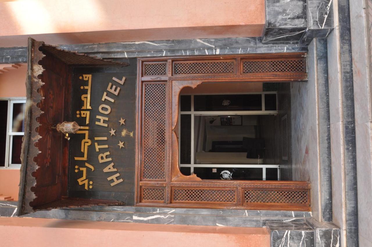Hotel Harti