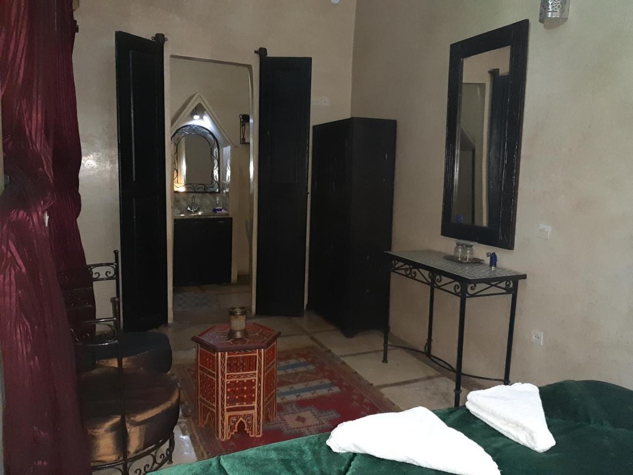 Riad Viewpoint