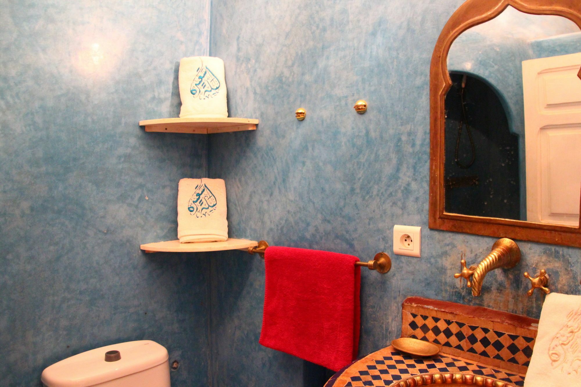 Riad Persephone Marraquexe