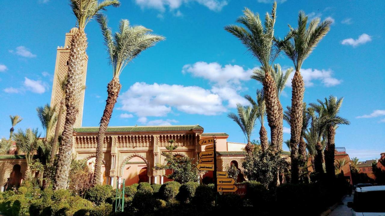 Ansar Holiday home