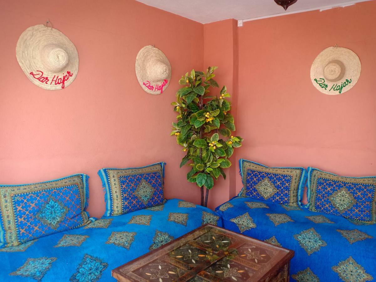 Apartment Dar Hajar