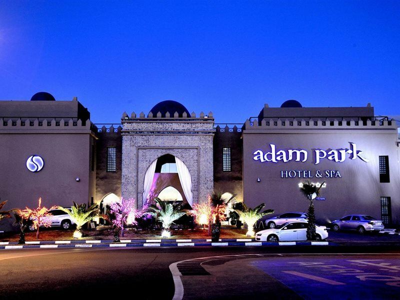 Adam Park Marrakech & Spa Hotel