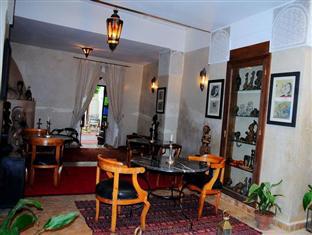 Dar Ourika Riad