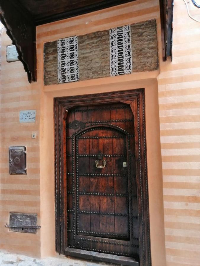 Aventurine 3* Marrakesh