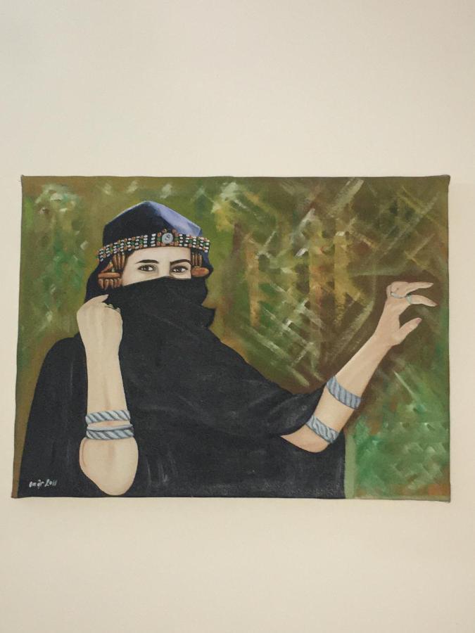 Riad Blue Berber 3*